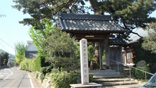 2山門(18-1018)(00)福智院 (5).JPG