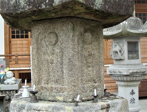 2地蔵石幢(24-1243)光明寺 (6).JPG