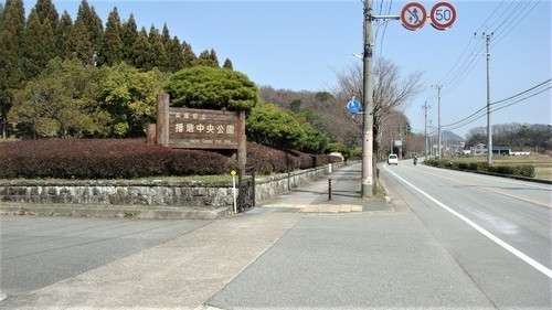 31播磨中央公園(28-0000)加東市 (16).JPG