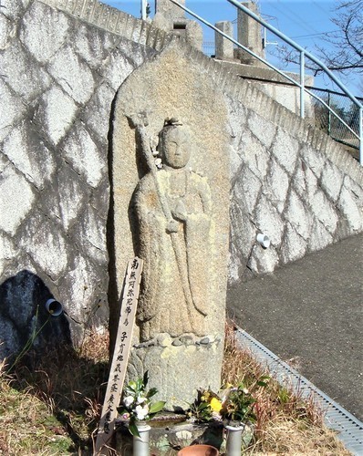 5地蔵石仏(29-583)向露寺 (3).JPG
