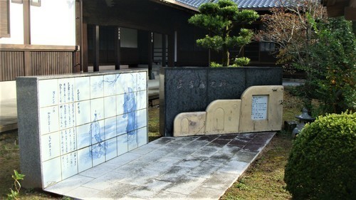 ５加藤民吉記念碑（４３－２６０３）東向寺  (8).JPG
