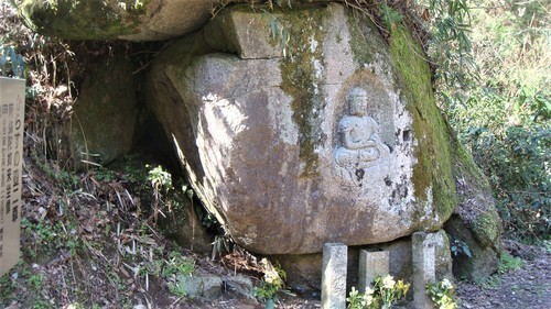 ５右面に阿弥陀如来、左面に地蔵菩薩（２６－６７０６１）からすの壺二尊 (15).JPG