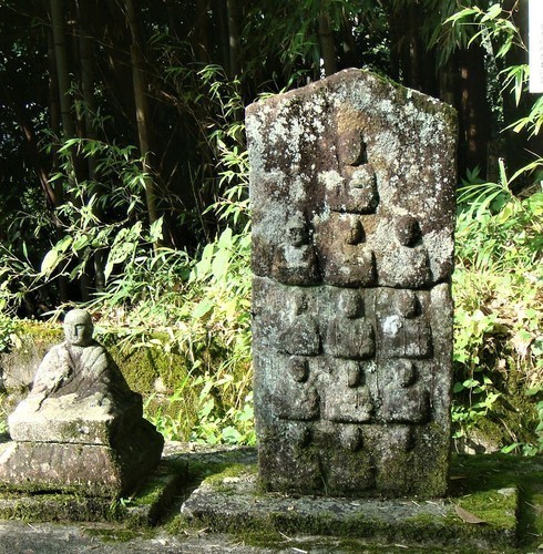 5十三仏板碑(29-170)広代墓地十三仏板碑 (6).JPG