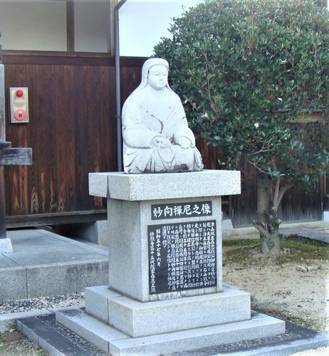 ３妙向尼像（３３－３５１５）（００）妙願寺 (5).JPG