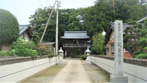 1参道(18-2112)龍雲寺 (2).JPG