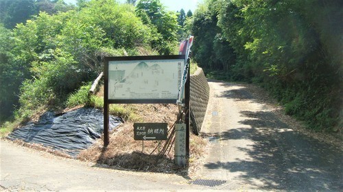 2左へ毘沙門寺、右北向地蔵へ(24-1299-06)北向地蔵 (22).JPG