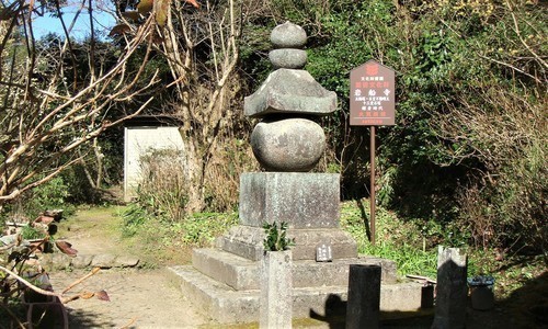 ３五輪石塔（２６－６７０７０）岩船寺 (24).JPG