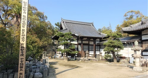 ７地蔵堂（３４－０１１０）龍興寺 (2).JPG