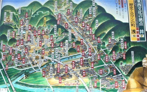 ５浅井地区歴史地図（２５－０１００）浅井 (1).JPG