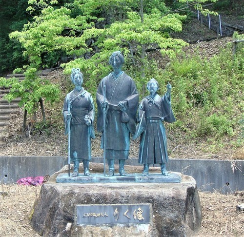 2大石りく像(28-6547)正福寺 (2).JPG