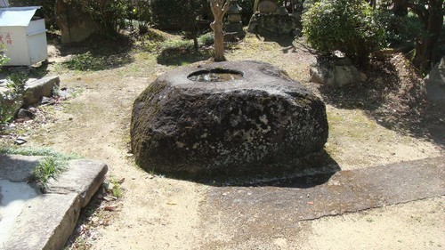 ３礎石（２９－６６１）長林寺 (6).JPG