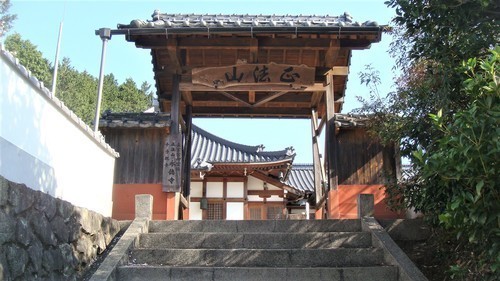 ２山門（３８－２００１）永徳寺 (15).JPG