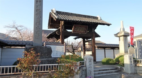 ２総門（１９－２３０１）遠妙寺 (6).JPG