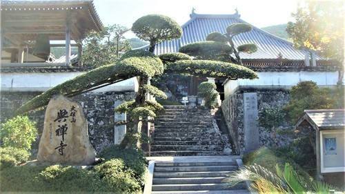 4参道(30-3703)興禅寺 (10).JPG