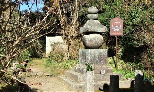 １３五輪石塔（２６－６７０７０）岩船寺 (24).JPG