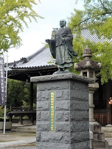９日蓮聖人像（２６－２８７６）頂妙寺 (7).JPG