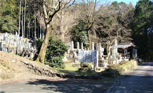 8石仏所在地(25-5508)鵜川四十八体石仏群 (3).JPG