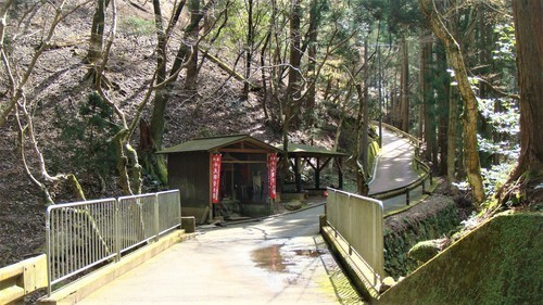 4大師堂(26-45011)牛尾観音 (63).JPG