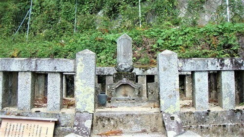 ９絵島墓（２０－４６１０）蓮華寺 (19).JPG
