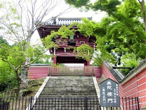 1(29-200)(00)<重文>當麻寺奥院楼門.jpg