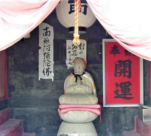13(23-02)(00)大樹寺阿弥陀如来像.jpg