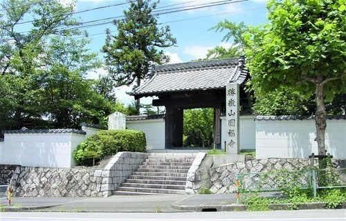 10(23-48)(00)円福寺山門.JPG