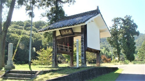 ３惣門（３３－１８０７）洞松寺 (22).JPG