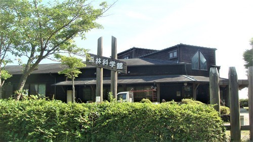 ５森林科学館（２９－１７２）塩瀬地蔵 (6).JPG