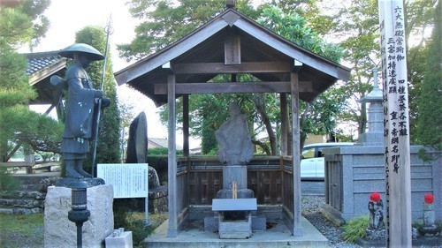 １地蔵堂（２０－４５３８）西光寺 (9).JPG