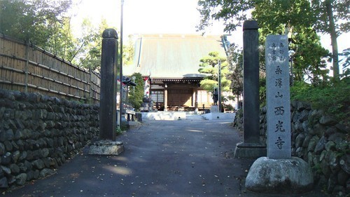 ５境内入口（２０－４５３８）西光寺 (3).JPG