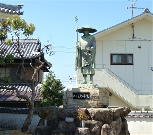 6弘法大師像(28-3218)感応寺 (1).JPG