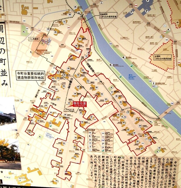 700 (47)寺町寺院群重伝建.JPG