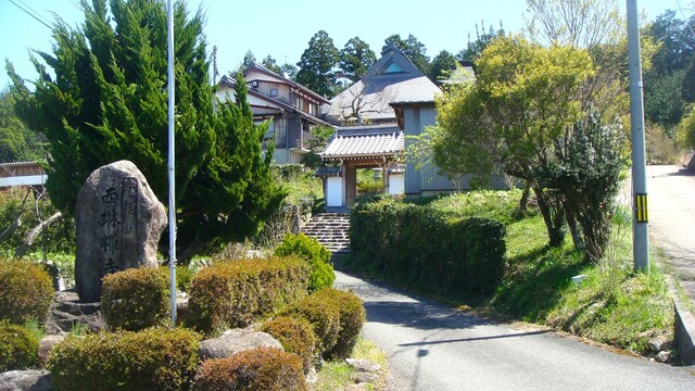 (1)参道(25-3507)西琳寺 (4).JPG