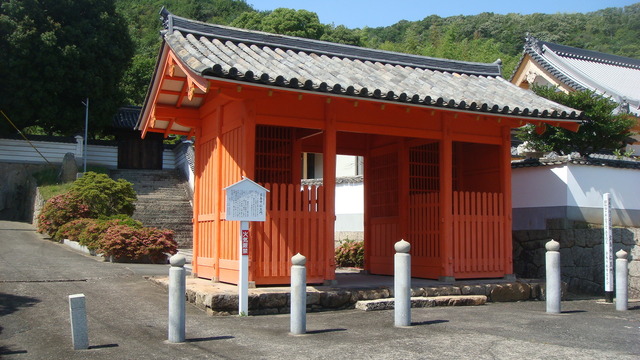 (2)赤門(33-1506)宝島寺 (26).JPG