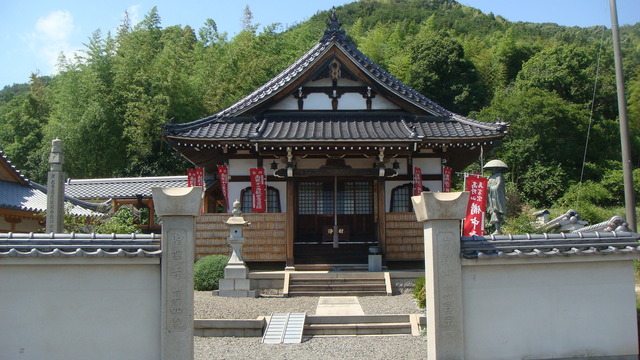 (3)(33-1506-1)真如院 (3).JPG