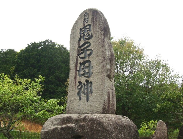 0DSC06436妙久寺 (17).JPG