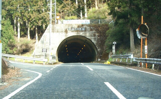 1地蔵トンネル(29-868)地蔵峠地蔵堂 (1).JPG