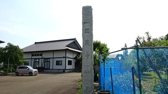1外観DSC09361国巌寺 (4).JPG