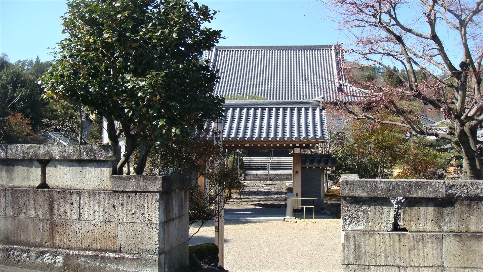 清昌寺 （岐阜県多治見市笠原町） 笠原陶祖ゆかりのお寺: お寺の風景と陶芸