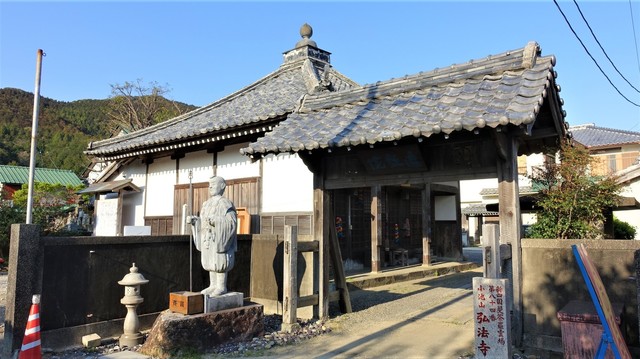 1山門と法印堂(36-3302)弘法寺 (3).JPG