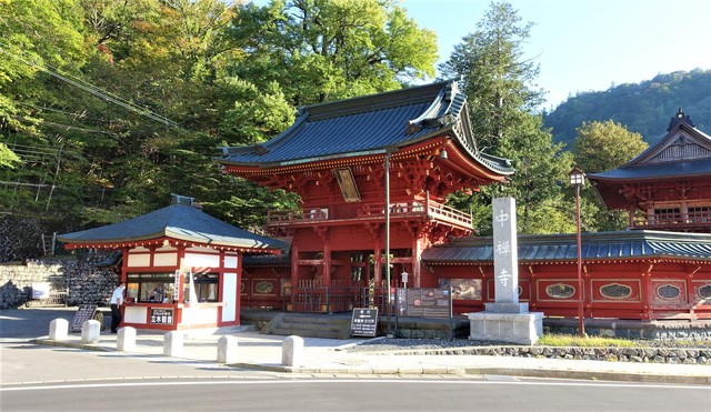 １山門（０９ー０１０２）中禅寺  (1).JPG