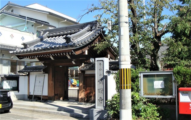 1山門(26-57017)称讃寺 (2).JPG