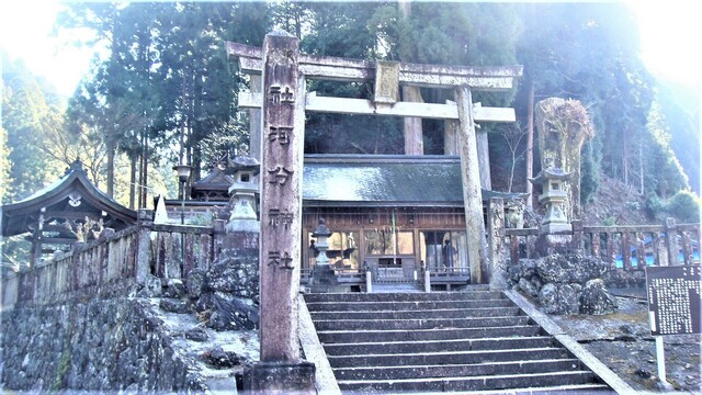 1河分神社(29-865)中戸大日堂 (2).JPG