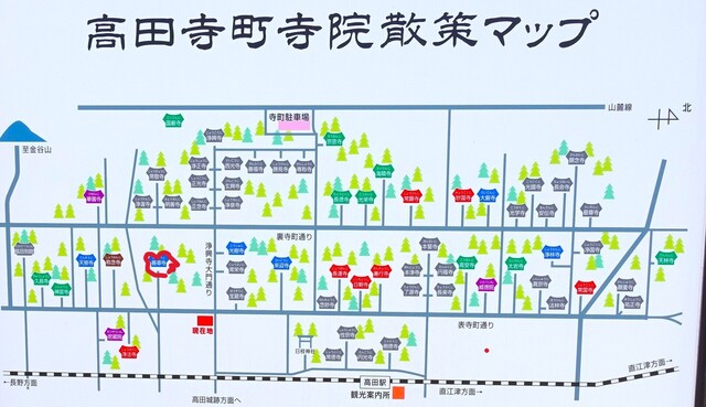 1高田寺町案内図DSC09856.JPG