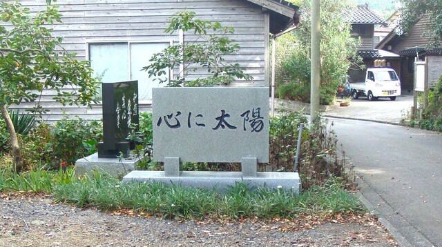 1(17-2522)宝泉寺 (1).JPG
