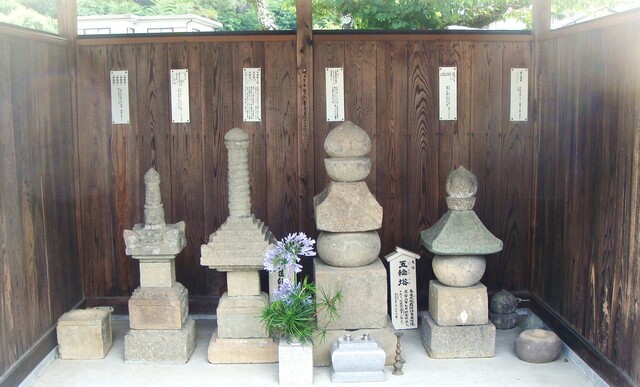 10石塔群(22-3216)鬼岩寺 (6).JPG