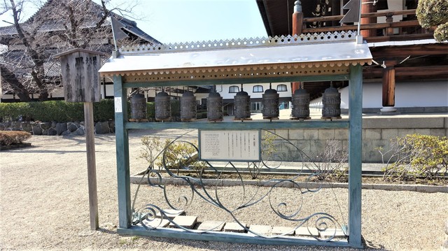 １３マニ車DSC03013大念仏寺 (29).JPG