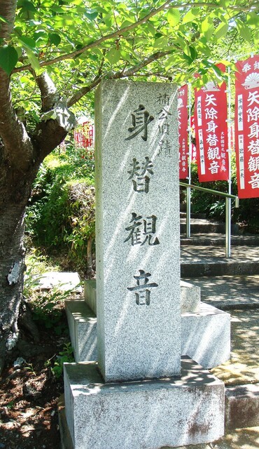 2DSC06824観音寺 (2).JPG