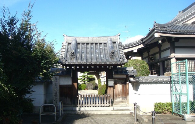 2山門DSC00904三尊寺 (7).JPG