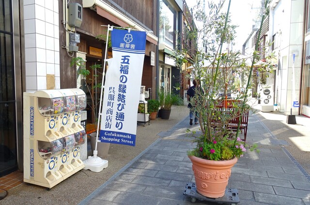 2山門前DSC02633安楽寺 (23).JPG